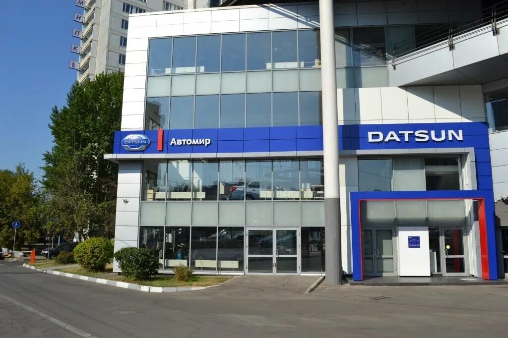 Gn москва автосалон. Автомир ярославское шоссе авто. Автомир ярославское шоссе авто. Автомир ярославское шоссе дом 7. Автомир ярославское шоссе авто.