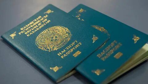 Гражданство казахстана быстро