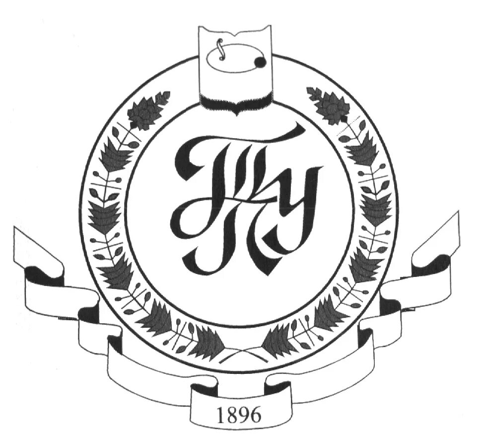 Логотип тпу. Томский политехнический институт логотип. знак тпу. ни тпу логотип. герб томского политехнического университета.