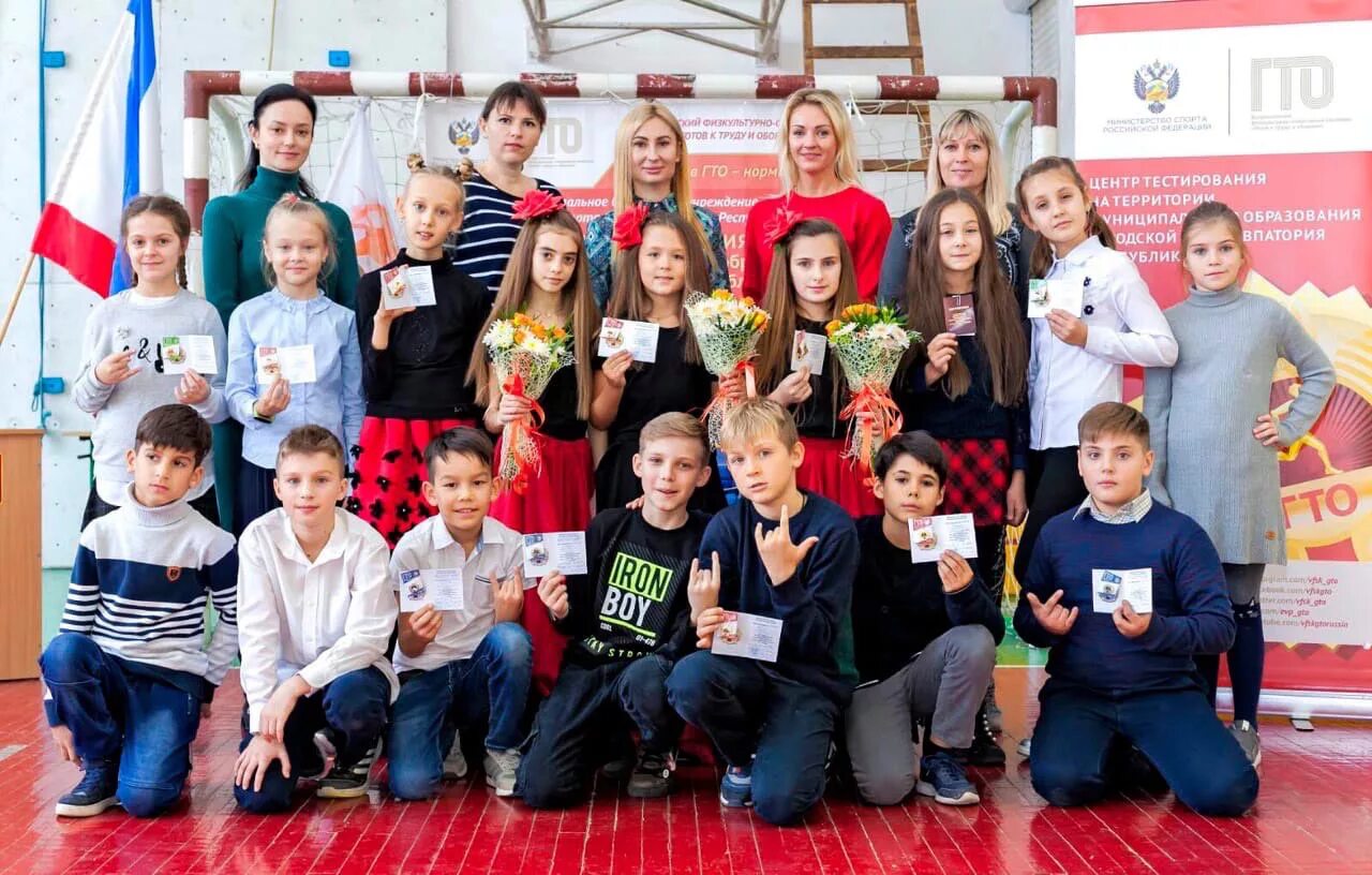 школа еувк интеграл евпатория. электронный журнал. электронный дневник интеграл евпатория. интеграл евпатория. еувк интеграл зажги синим.