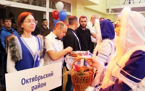 Мфц снежинск