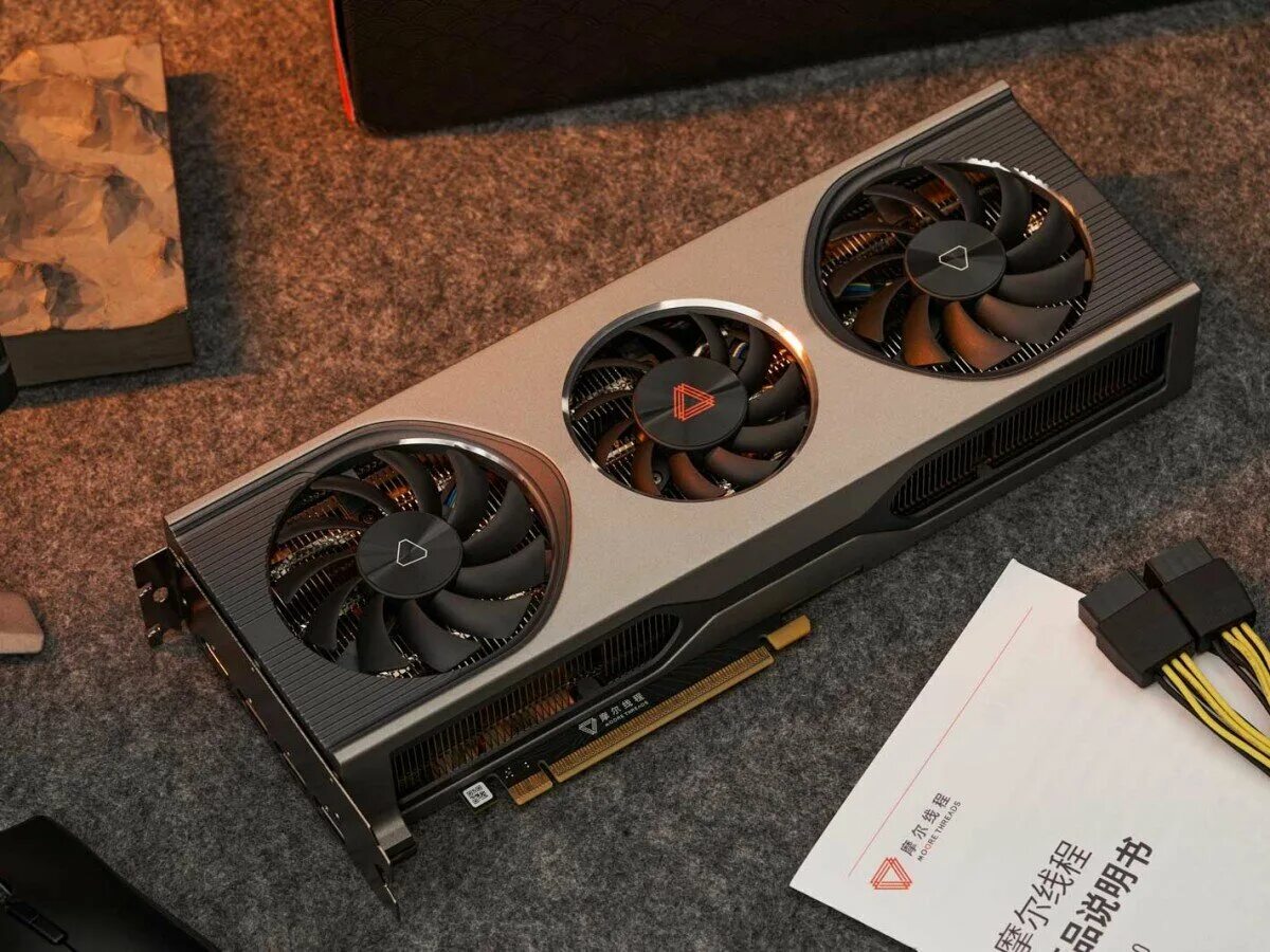 Видеокарта nvidia geforce rtx 4090 ti. Moore threads mtt s80. Amd intel nvidia. Moore threads mtt s80. Китайские видеокарты.