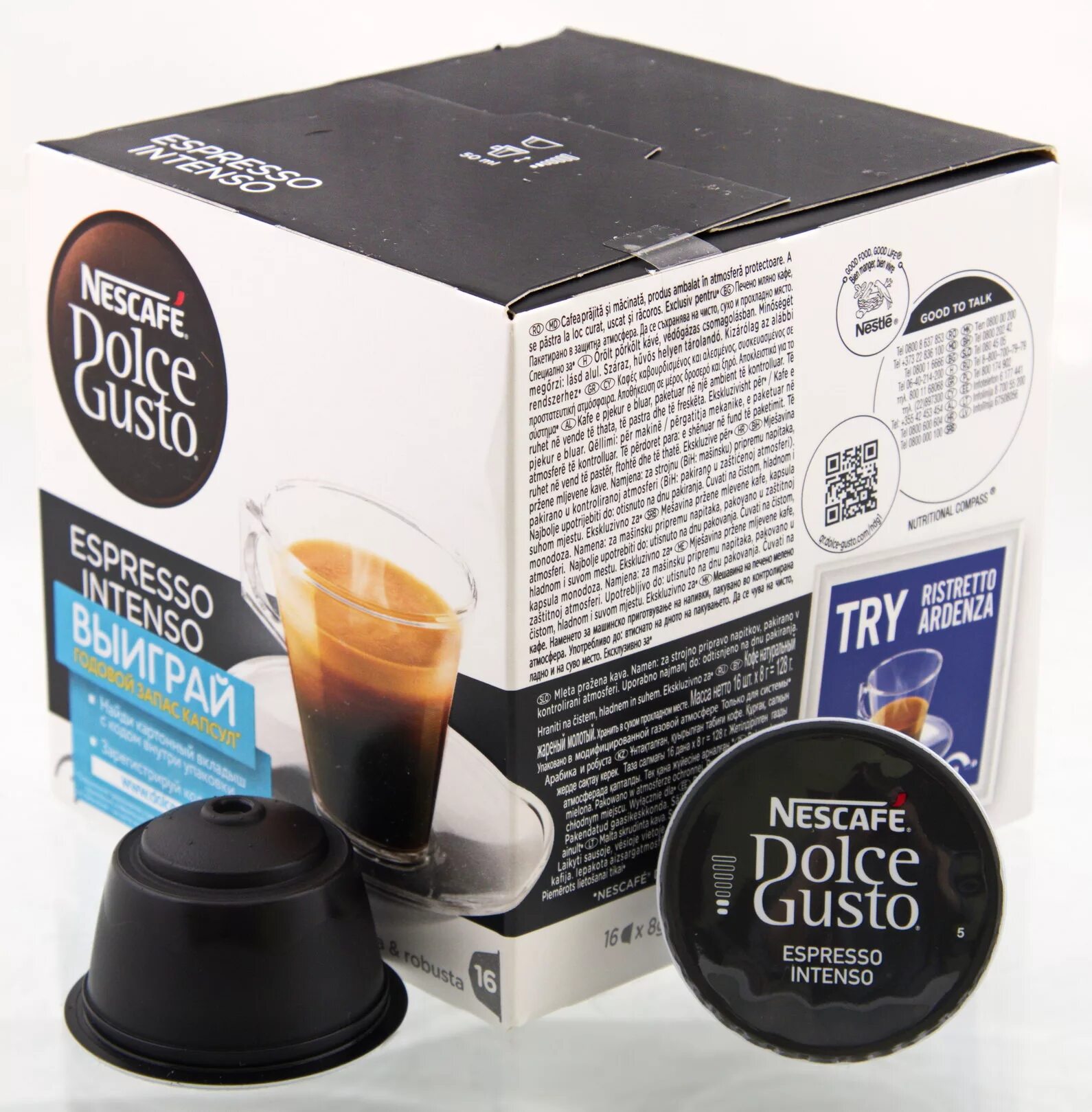 Кофе в капсулах без кофемашины. Espresso intenso капсулы Dolce gusto. Капсулы Nescafe Dolce gusto и Nespresso. Капсулы для кофемашины Espresso intenso. Капсулы для кофемашины Дольче густо.