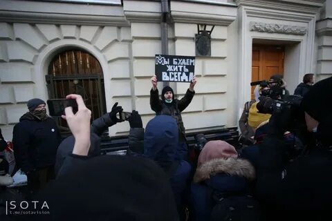 Открытый враг