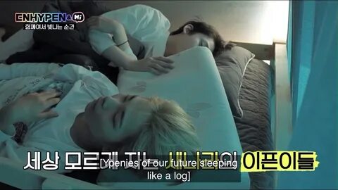 I sleep she