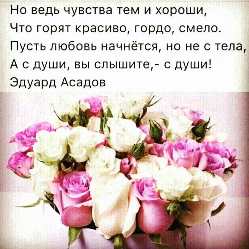 Стихотворение как дети быстро взрослеют. Ведь наши это мы. Неуловимые 1966. Ведь наши это мы. Телевизор ящик для идиотов.