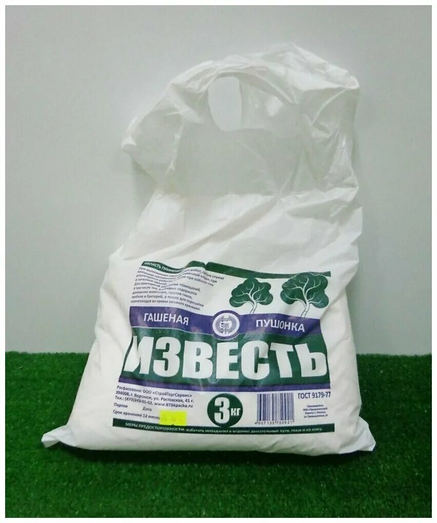 бумажный мешок с мукой. пакеты на 1 кг. пакеты на 1 кг. Betjeman & barton чай grey. мука в бумажных пакетах.