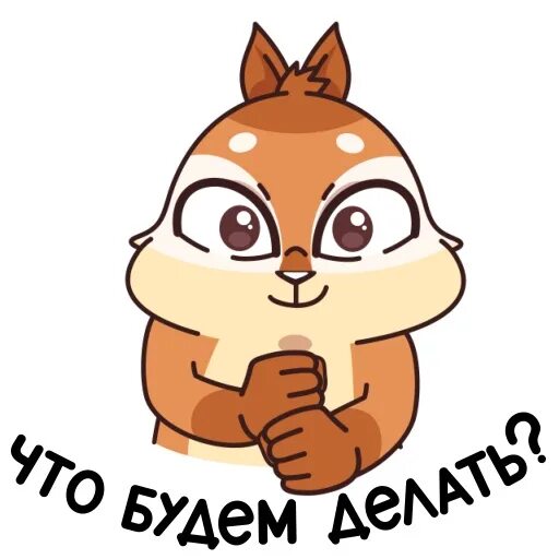 Наклейки для планера. Стикер каждый день. Стикеры для ежедневника с мотивирующими фразами. Стикер каждый день. Наклейки даты для ежедневника.
