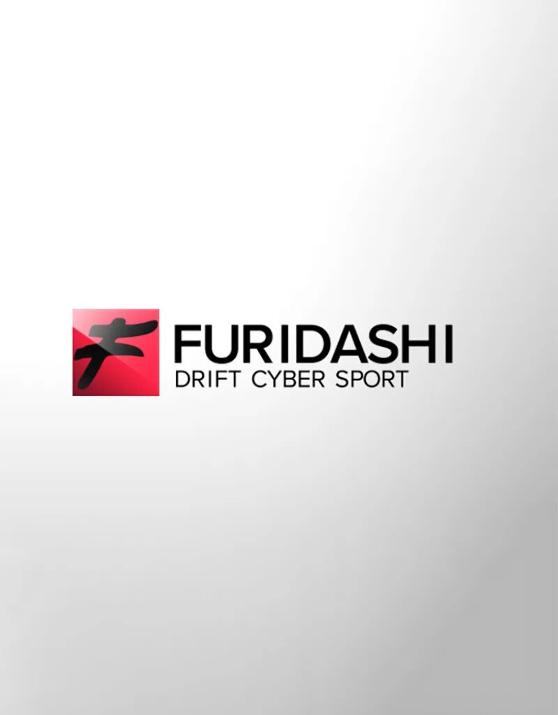 Drift cyber. FURIDASHI Drift Cyber. Drift Cyber Sport. FURIDASHI Drift cybersport. FURIDASHI Drift Cyber Sport системные требования.