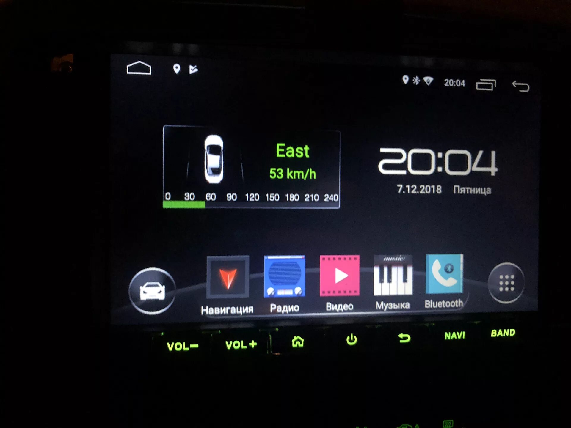 T3l магнитола android. T3l магнитола android