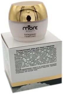 More cream