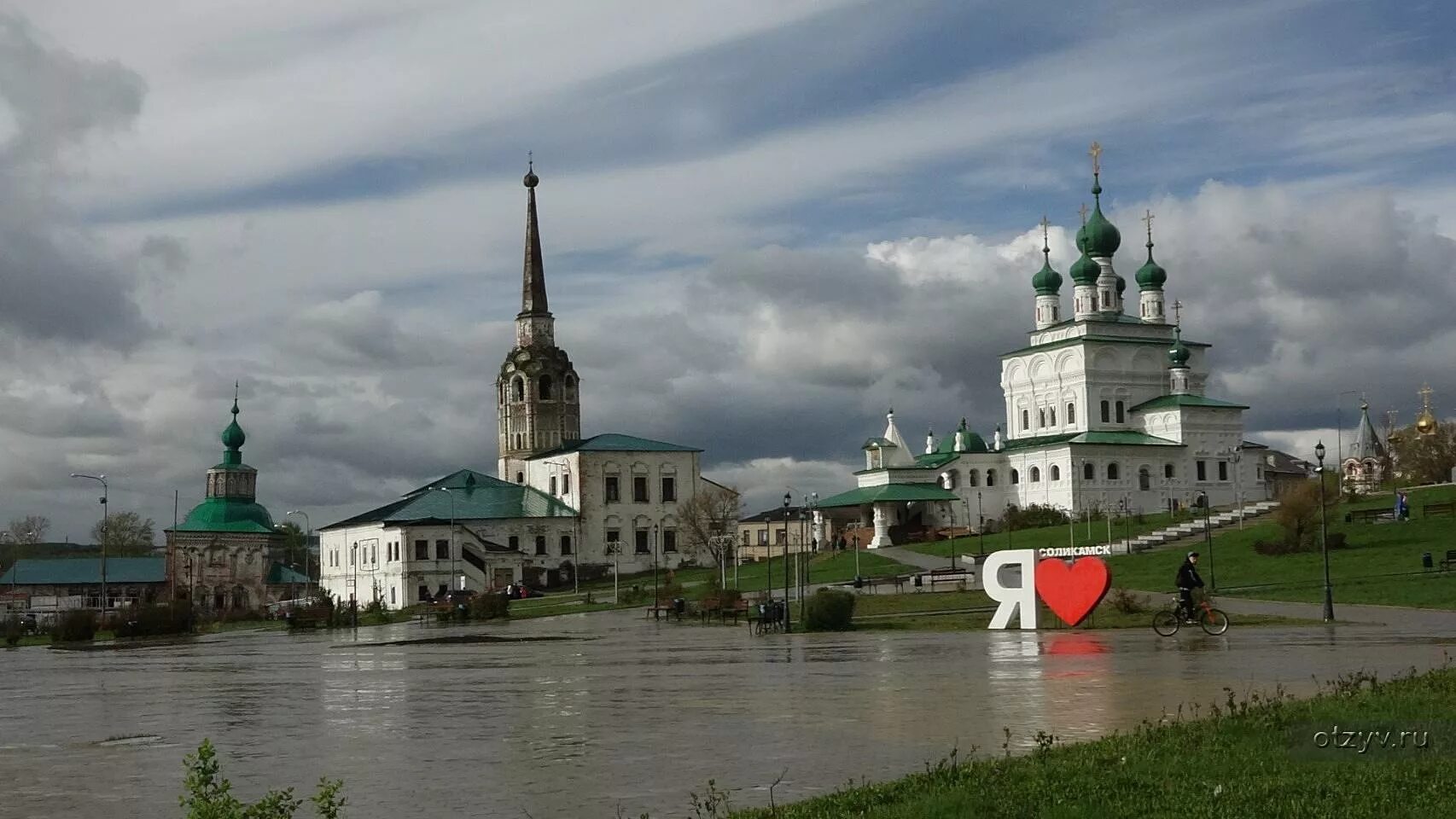 Сайт г соликамск