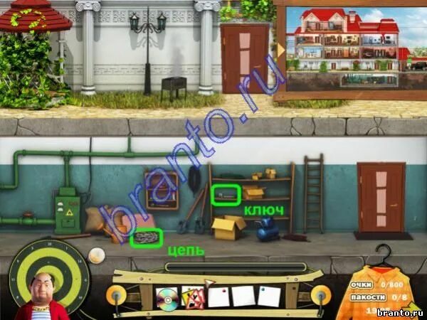 Как достать олигарха. Как достать олигарха