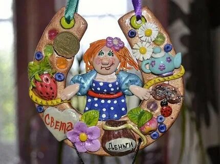 Оберег из соленого теста