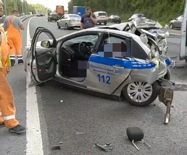Дтп московская обл