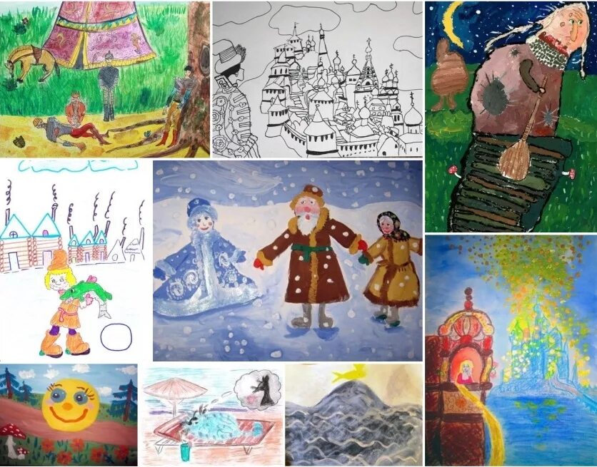 Нарисуй сказочный сюжет на тему занятия. Конкурс рисунков сказки. нарисуйте сказочный сюжет на тему занятия. конкурс рисунков народные сказки. конкурс рисунков по сказкам.