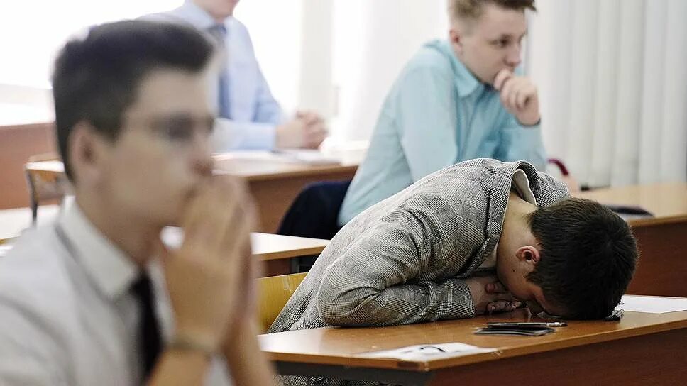 Перед экзаменом егэ