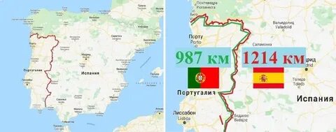 Испания граничит с португалией