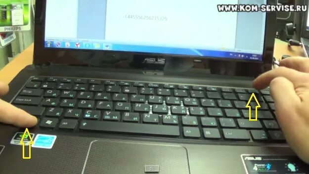 Ноутбук включается горит кнопка включения. Кнопка блокировки клавиатуры на ноутбуке леново. Блокировка клавиатуры на ноутбуке. Кнопка включения монитора на ноутбуке. Кнопка блокировки и выключения ноутбука.