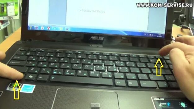 Vivobook не включается