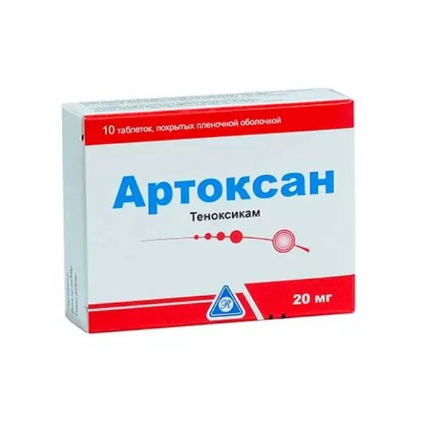 Обезболивающее артоксан. Артоксан 20 мг таблетки. артоксан 20мг №10 таб. ппло. артоксан 20мг №10. артоксан таб 20мг 10.