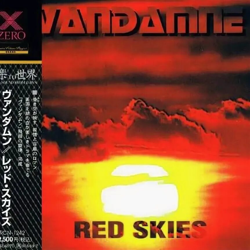 Red skies перевод. Red skies перевод