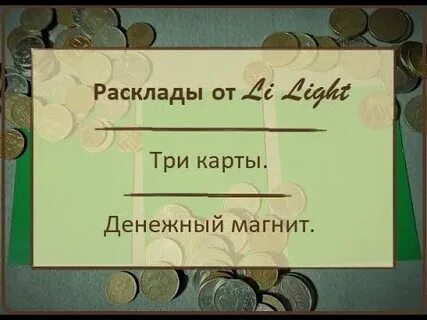 Нужна 3 ка