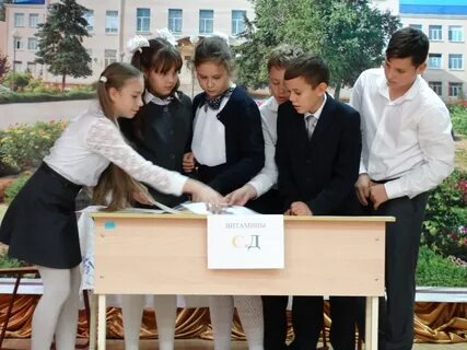 Сайт 1 усть