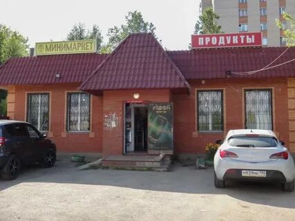 Яхрома ул большевистская