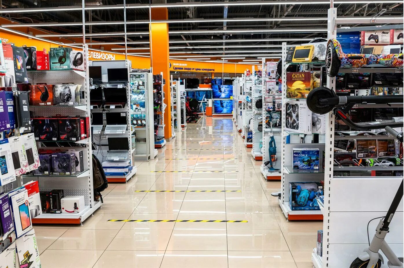 Dns тц ковчег с покровка. купить инструмент в днс нижний новгород. днс новгород. днс нижний новгород. днс рио нижний новгород.