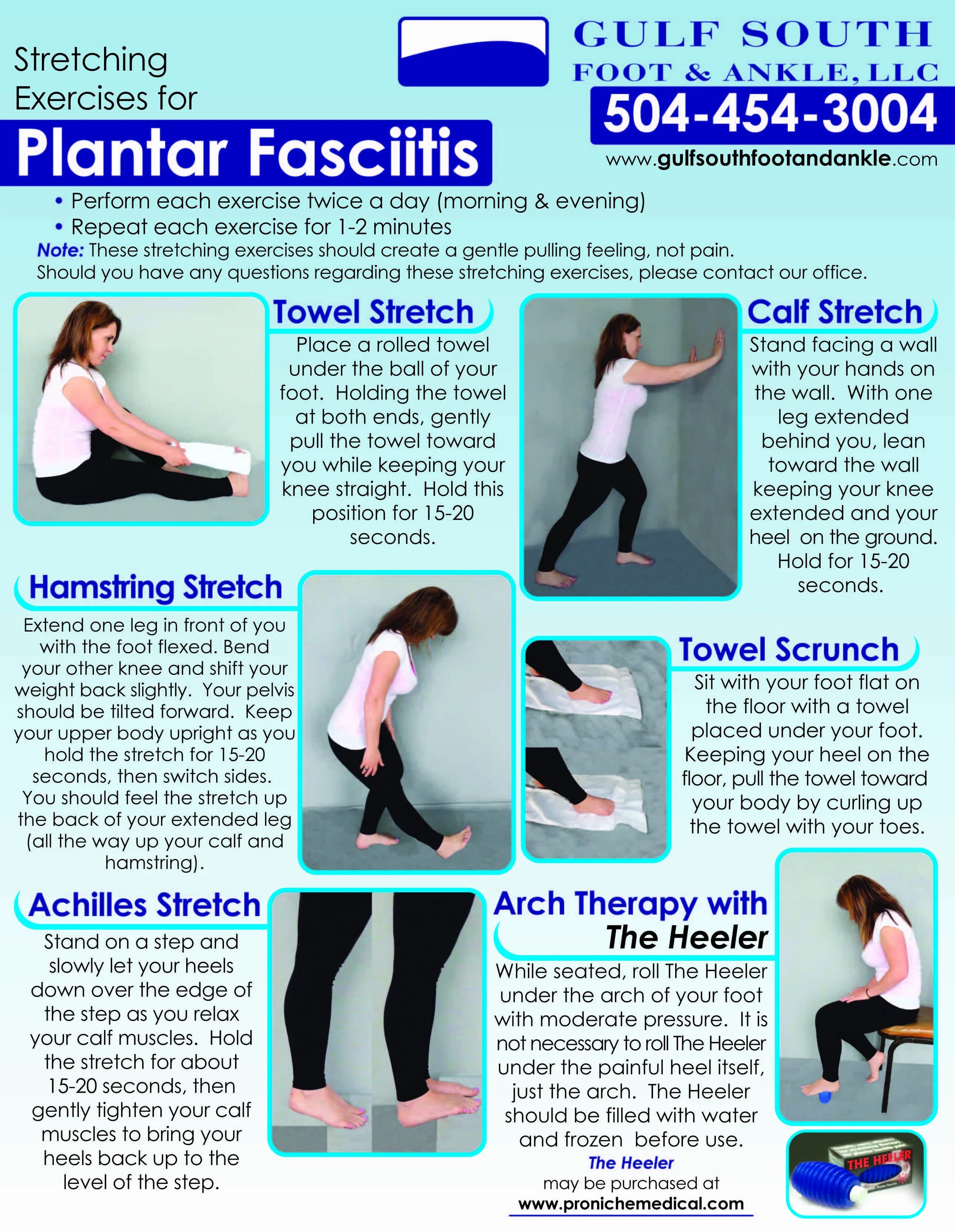 Exercises twice. Лечебная гимнастика plantar fasciitis exercises. plantar flex exercise stretcher. лечебная гимнастика plantar fasciitis exercises с переводом на русский. exercise for ankle.