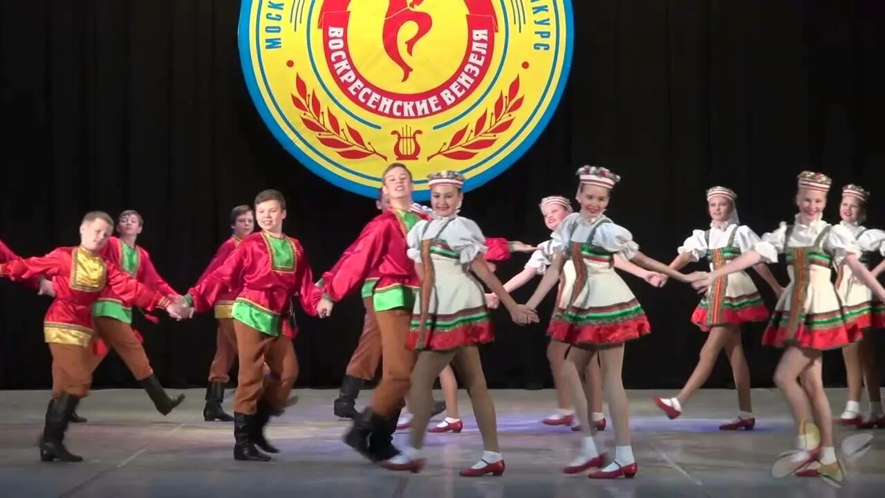 Ансамбль в чародеях. Ансамбль чародеи. ансамбль чародеи вороново. танец заплетись плетень ансамбль ритмы века. танец заплетись плетень ансамбль радужка.