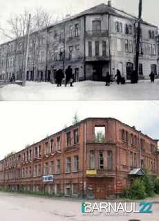 Малая олонская улица барнаул