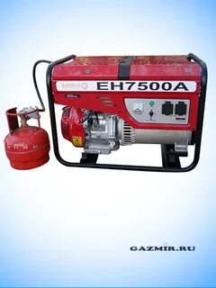 Газовые генераторы устройство