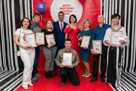 Культура награждения