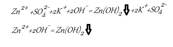 So3 znso4 zn oh 2. Koh ZN Oh 2 уравнение. ZN Oh 2 Koh ионное уравнение. ZN Oh 2 молекулярное уравнение. Znoh2 Koh сплав.