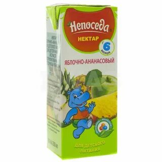 Нектар для детского питания