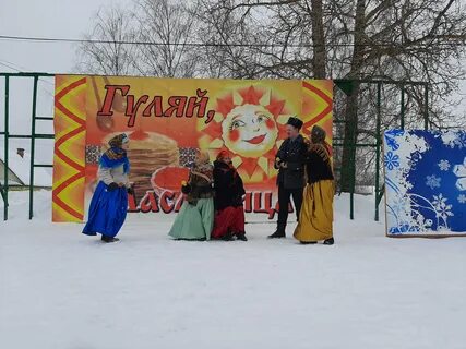 Подслушано боговарово