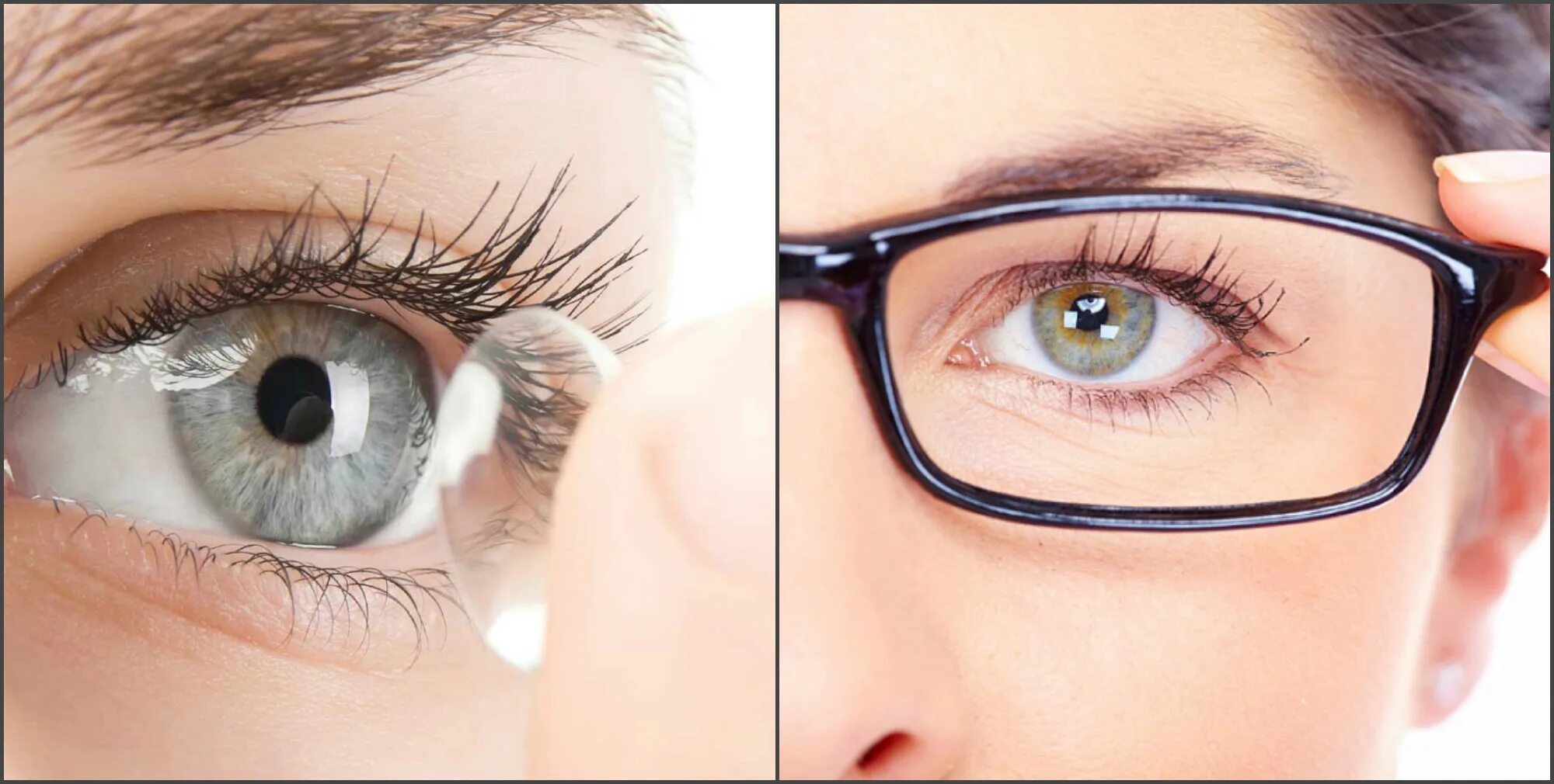Во время линза можно. Очки и контактные линзы. Линзы для зрения. Очки против контактных линз. Линзы для очков.