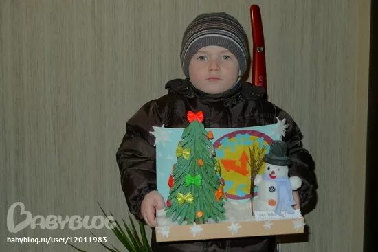 Подделку форум