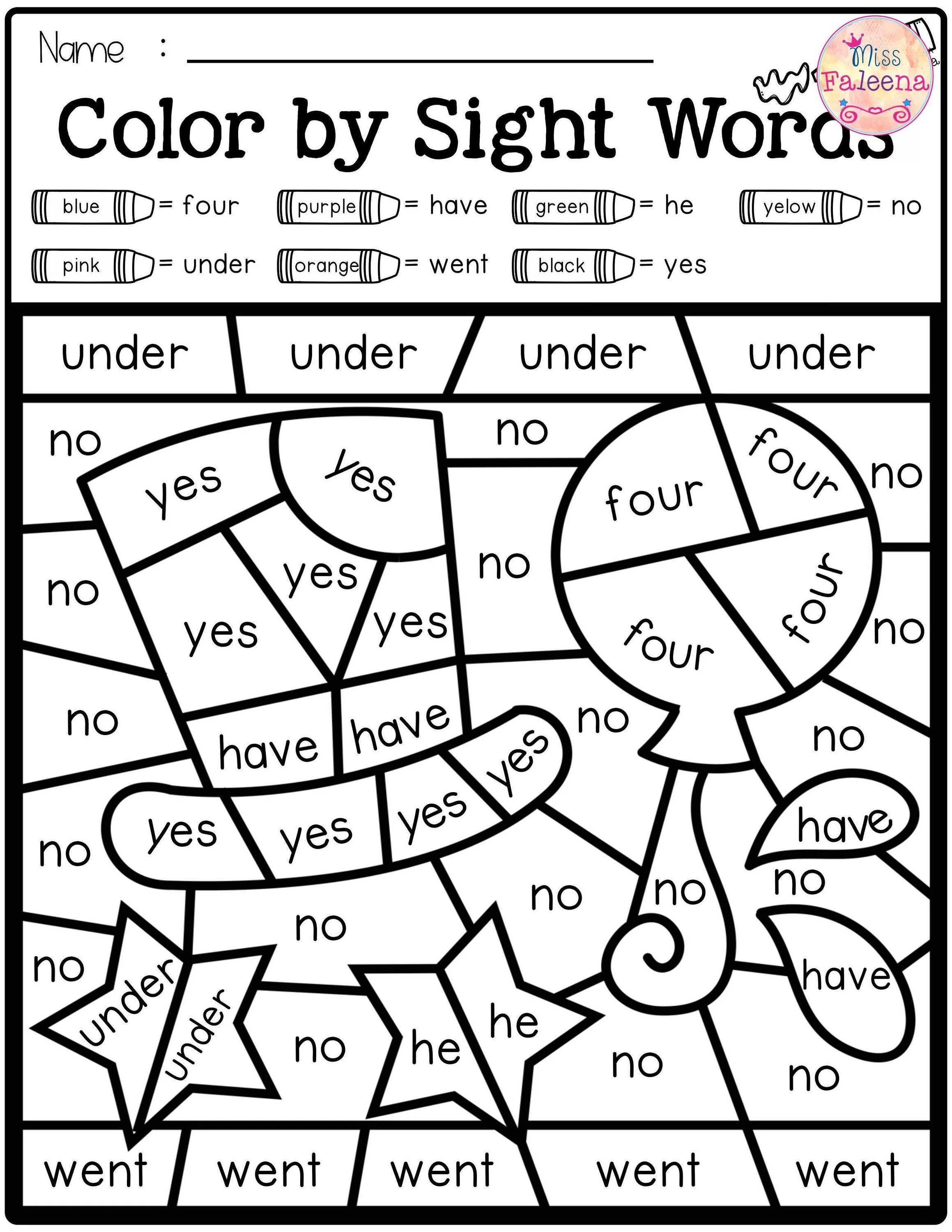 English has about words. Раскраска для изучения английского. Цвета на английском раскраска. Задания по английскому цвета. Цвета на английском для детей раскраска.