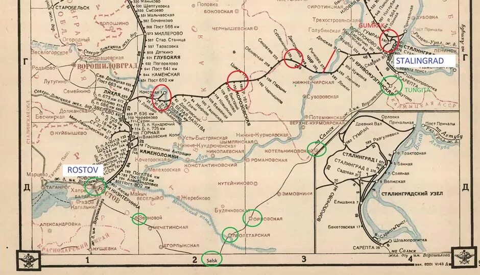 Сальск санкт петербург. Схема железных дорог Сталинград. Донецкая железная дорога 19 век карта-схема. Карта ЖД Донецкой области. Николаевская железная дорога карта.