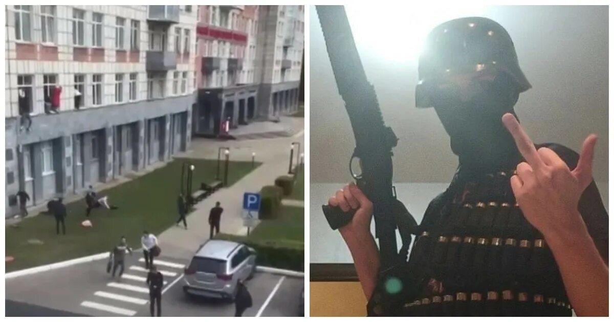 Стрельба в заведении. Стрельба в университете. пгниу стрельба. пермский государственный университет стрельба.