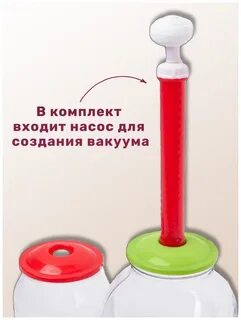 Банки 27