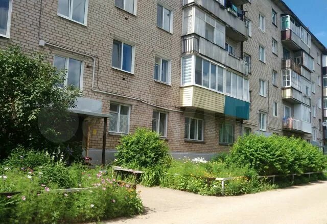 Дом клик очер. Авито очер недвижимость. Авито очер недвижимость квартиры. Авито очер недвижимость квартиры. Авито очер недвижимость.