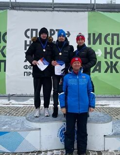 Первенство красноярского края