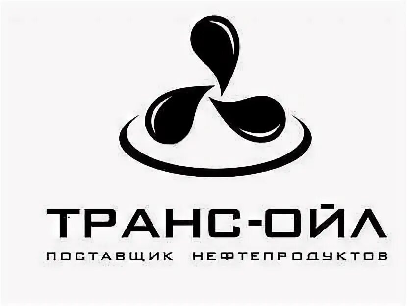 Трансойл вакансии