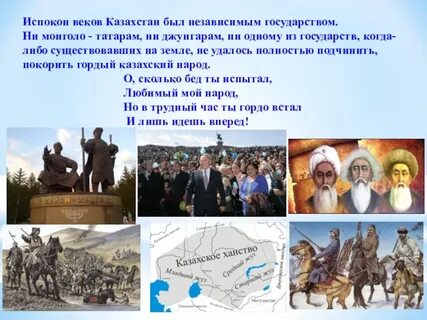 Ни одного государства которого не