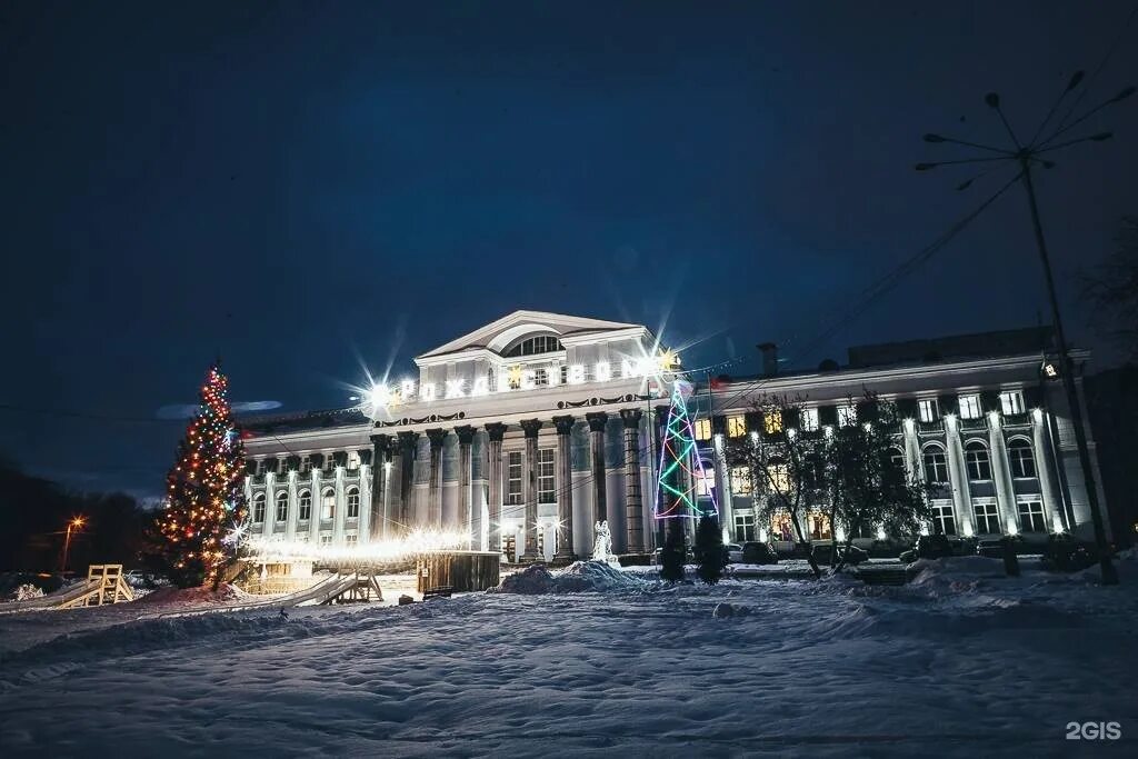 Кдц пермь. КДЦ Мотовилиха Уральская 93. КДЦ Мотовилиха Пермь. Пермь Уральская улица 93 Мотовилиха. Дворец Ленина Пермь.