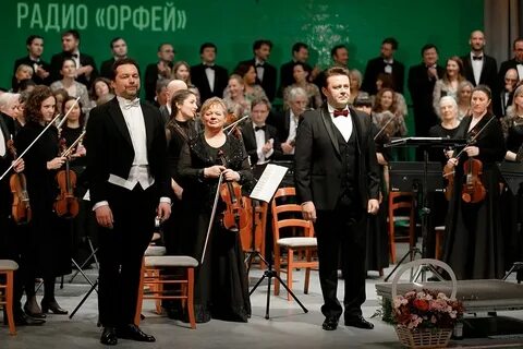Радио орфей слушать в прямом эфире